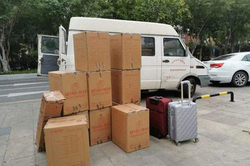 海城行李托运公司